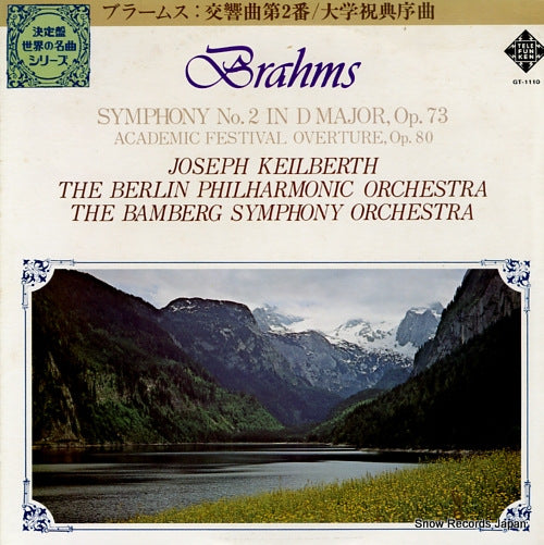 KEILBERTH, JOSEPH brahms; symphony no.2 / academic festival overture GT-1110