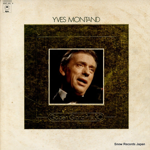 MONTAND, YVES yves montand 40AP495