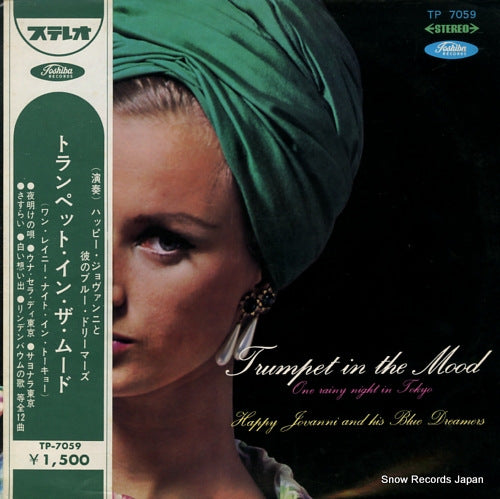 HAPPY JOVANNI trumpet in the mood TP-7059