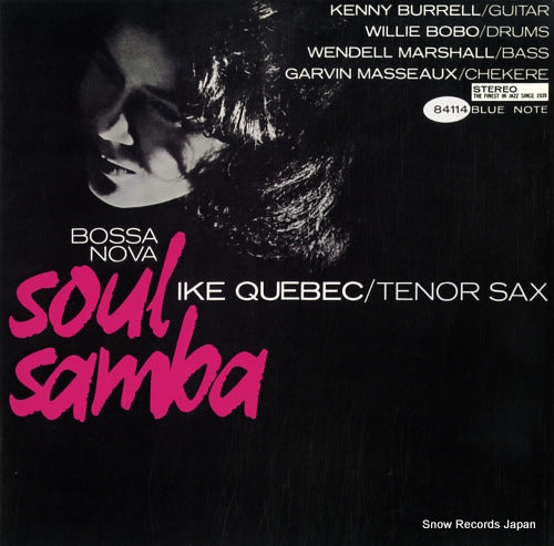QUEBEC, IKE bossa nova soul samba BST84114
