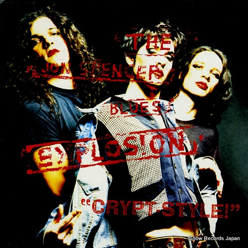 SPENCER, JON, BLUES EXPLOSION, THE crypt - style CR-029 / CRYPT-029