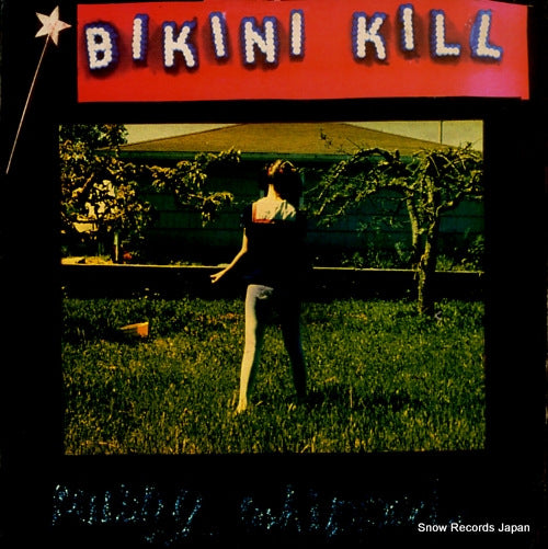 BIKINI KILL pussy whipped KRS-218