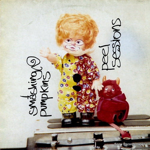 SMASHING PUMPKINS peel sessions HUTT17