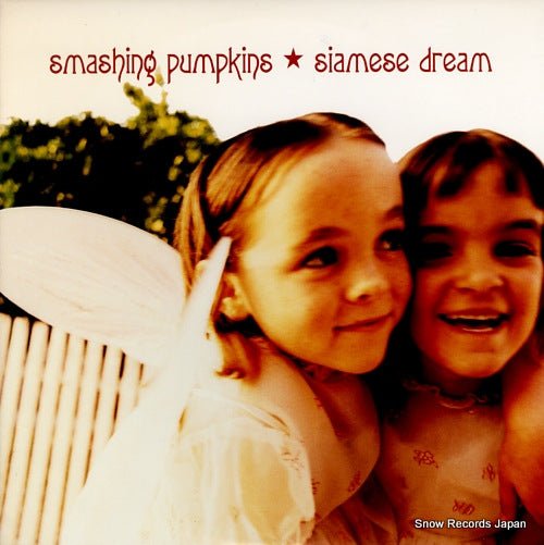SMASHING PUMPKINS siamese dream CAROL17401