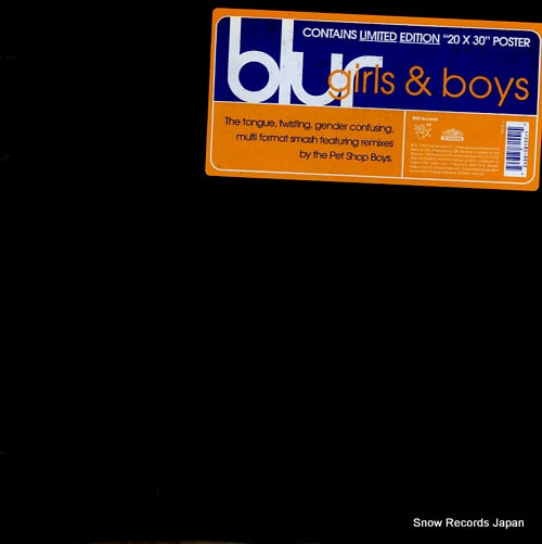 BLUR girls & boys Y-58155