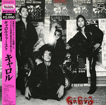 CAROL carol first 20PL-46