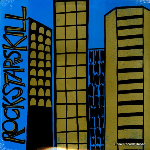 V/A rock stars kill KRS-221