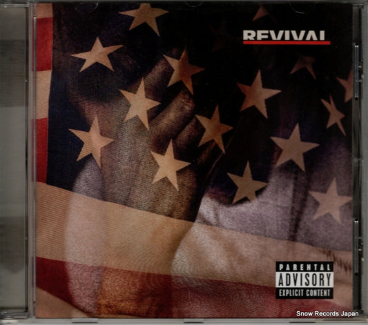 EMINEM revival 00602567146445