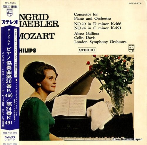 HAEBLER, INGRID mozart; concertos for piano and orchestra no.20, no.24 SFX-7579