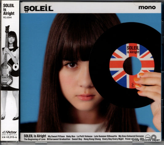 SOLEIL soleil is alright VICL-65044
