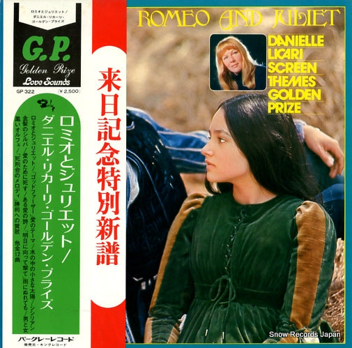 LICARI, DANIELLE romeo and juliet / screen themes folden prize GP322
