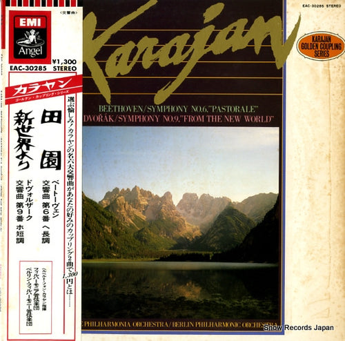 KARAJAN, HERBERT VON beethoven; symphonie no.6 "pastorale" EAC-30285