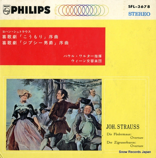 WALTER, PAUL strauss; die fledermaus overture SFL-3678