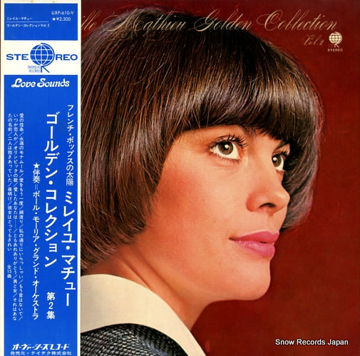 MATHIEU, MIREILLE golden collection vol.2 UXP-610-V