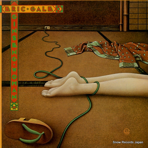 GALE, ERIC ginseng woman PC34421
