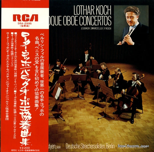 KOCH, LOTHAR baroque oboe concertos SRA-2995