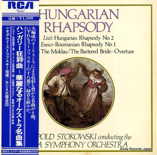 STOKOWSKY, LEOPOLD hungarian rhapsody RGC-1013