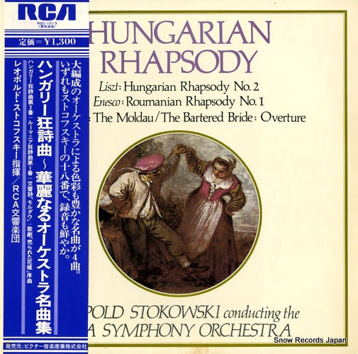 STOKOWSKY, LEOPOLD hungarian rhapsody RGC-1013