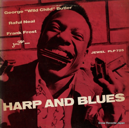 V/A harp and blues PLP-725