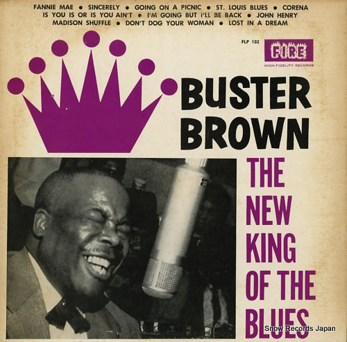 BROWN, BUSTER the new king of the blues PLP-6004