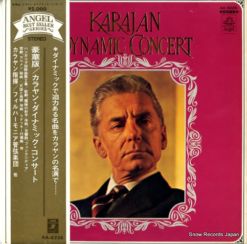 KARAJAN, HERBERT VON karajan dynamic concert AA.8226