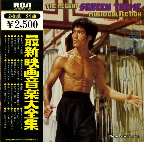 GOLD, RICHARD, ORCHESTRA the recent screen theme music collection JR-9049