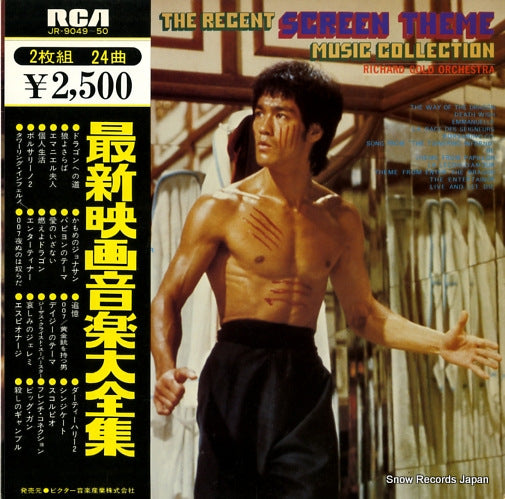GOLD, RICHARD, ORCHESTRA the recent screen theme music collection JR-9049