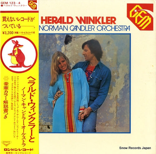 WINKLER, HERALD gem / herald winkler GEM123