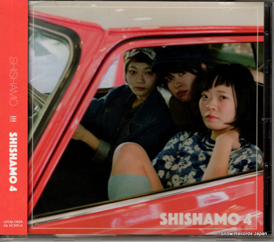 SHISHAMO shishamo 4 UPCM-1404