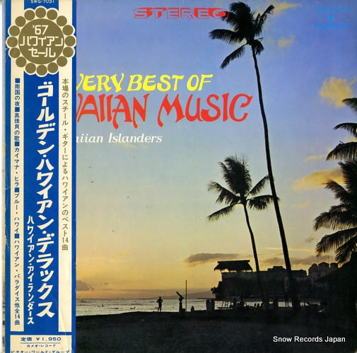 HAWAIIAN ISLANDERS, THE the very best of hawaiian music SWG-7031