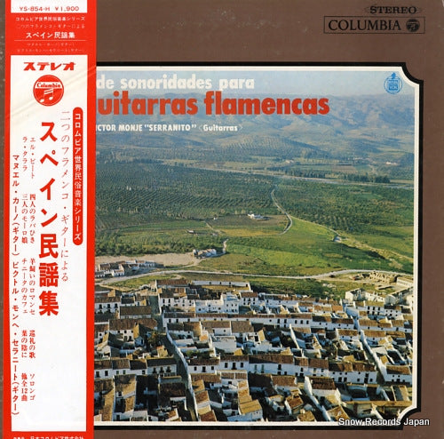 CANO, MANUEL / VICTOR MONGE SERRANITO tension de sonoridades para dos guitarras flamencas YS-854-H