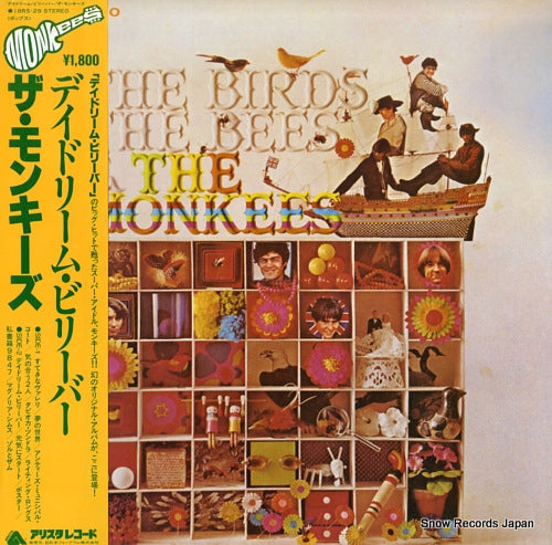 MONKEES, THE the birds the bees & the monkees 18RS-29