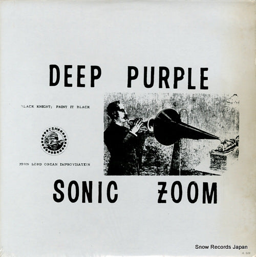 DEEP PURPLE sonic zoom JL528
