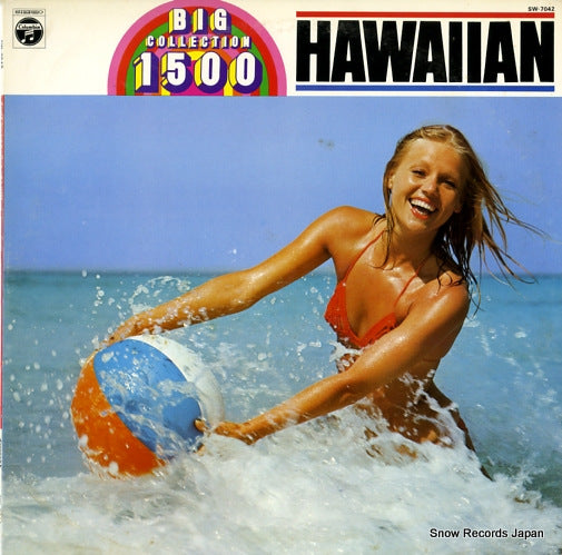 OHASHI, SETSUO, AND HIS HONEY ISLANDERS hawaiian big collection 1500 SW-7042