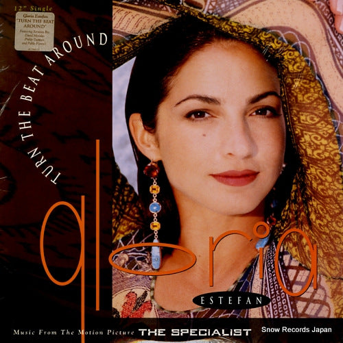 ESTEFAN, GLORIA turn the beat around 4977631