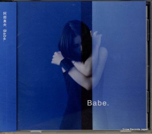 ABE, MAO babe. PCCA04492
