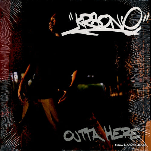 KRS-ONE outta here 01241-42146-1
