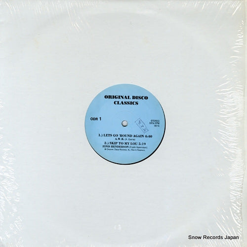 HENDERSON, FINIS / BODY SLAM lets go 'round again / bootsy rubber band ODR1