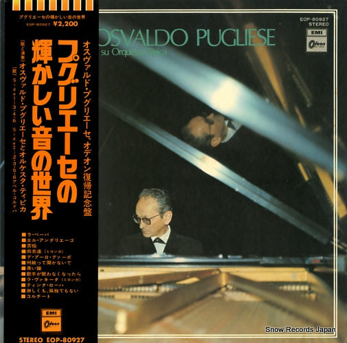 PUGLIESE, OSVALDO asi es osvaldo pugliese EOP-80927