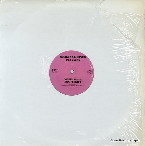 CON FUNK SHUN / KLIQUE too tight / loves dance ODR1