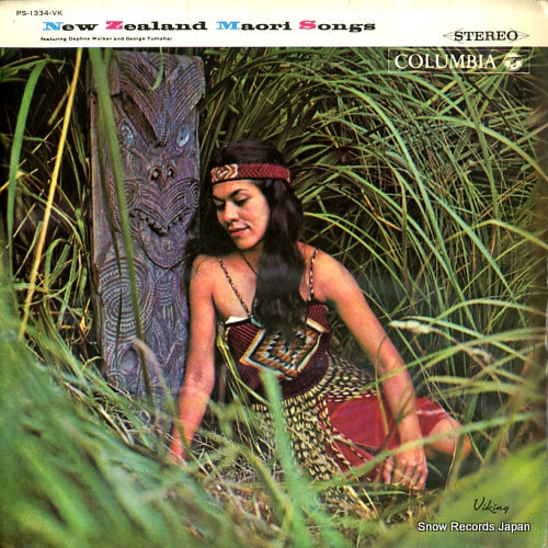 SEVESI, BILL new zealand maori songs PS-1334-VK