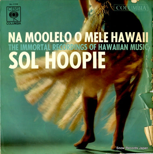 HOOPII, SOL na moolelo o mele hawaii SL-1133