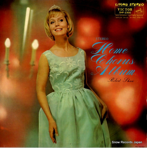 SHAW, ROBERT stereo home chorus album SHP-2300