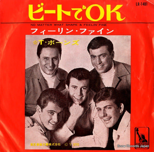 T-BONES no matter what shape(your stomach's in) LR-1481