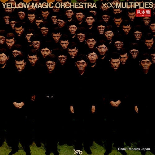 YELLOW MAGIC ORCHESTRA xoo multiplies ALR-28004