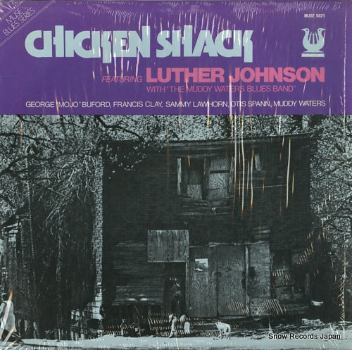 JOHNSON, LUTHER chicken shack MR5021