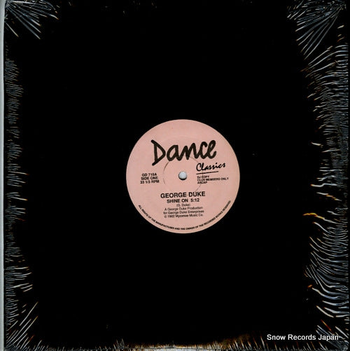 DUKE, GEORGE / SPUNK shine on / get what you want GD719