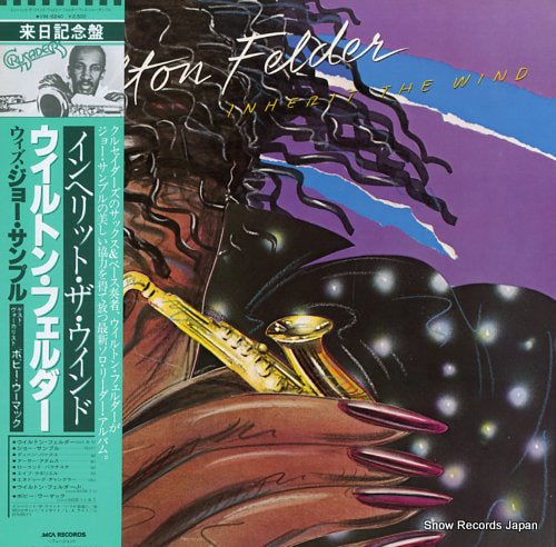 FELDER, WILTON inherit the wind VIM-6240