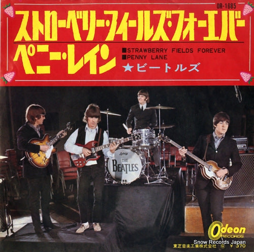 BEATLES, THE strawberry fields forever OR-1685