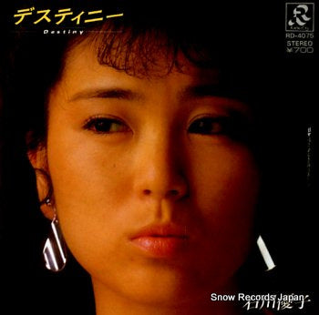 ISHIKAWA, YUKO destiny RD-4075